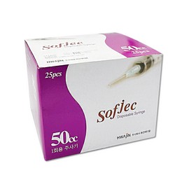 Hwajin Disposable Syringe 50cc 18gx38mm 25 Disposable Syringes Sterilized Syringes / 화진 일회용 주사기 50cc 18gx38mm 25개 1회용주사기 멸균주사기