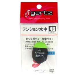 gartz tension submersible 4b/green