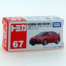 Takara Tomy Mitsubishi Lancer Evolution X Dark Red #067-7