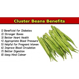 nalAmudhu Sun Dried Cluster Beans |Kothavarangai Vathal | Seeni Aavarakai Fryums 200g