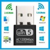 LinkStyle USB 3.0 1200Mbps Long Range AC1200 Dual Band 5GHz Wireless WiFi Adapter Antennas