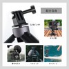 YFFSFDC Wearable Camera Tripod Converter Adapter for GoPro Hero 12/11/10/9/8/7/6/5