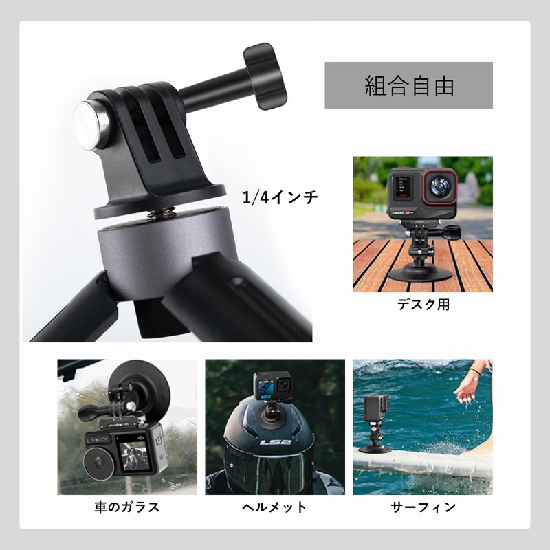 YFFSFDC Wearable Camera Tripod Converter Adapter for GoPro Hero 12/11/10/9/8/7/6/5