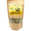 100% Natural Tea Karpatskiy Bdzoliniy 2.64 oz / 75 gr Product of Ukrainian Carpathians (1 Pack)