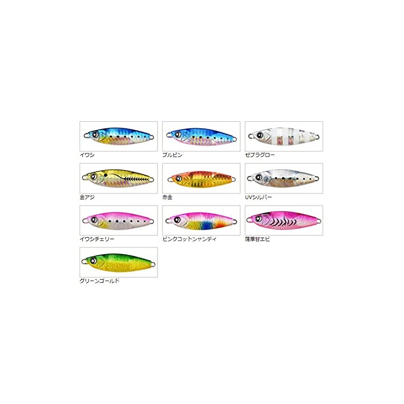 gun jig throw 40g