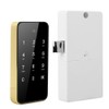 Electronic Password Lock Smart Keyless Digital Touch Screen for File