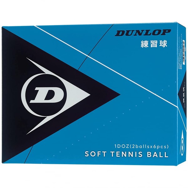 Dunlop DSTBPRA2DO Soft Tennis Practice Ball 1 Dozen DUNLOP SOFTTENNIS BALL