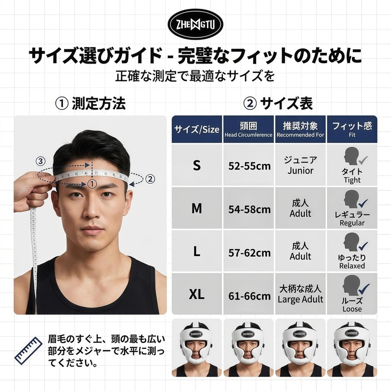 ZTTY Headgear, RIZIN, Recommended by Japan's Strongest Sleeping Technician, Rebel