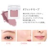 ETVOS Mineral Multi Powder #French Mauve (Eyeshadow, Cheek, Lips 3-in-1