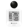 Heat Stroke Index Meter, Humidity Thermometer, Black Ball Type, Compact