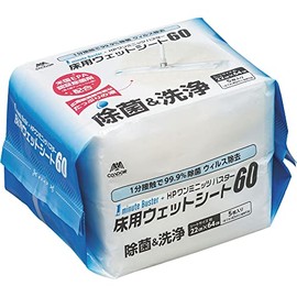 Yamazaki Sangyo (Condor) HP One Minutes Buster MO739-060X-MB Floor Wet Sheet