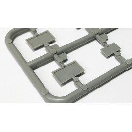 HJ Modelers Parts Exes Thruster 01 [Square]