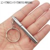 LeTradeJP Mini Short Ballpoint Pen Strap Keychain Mini Ballpoint Pen