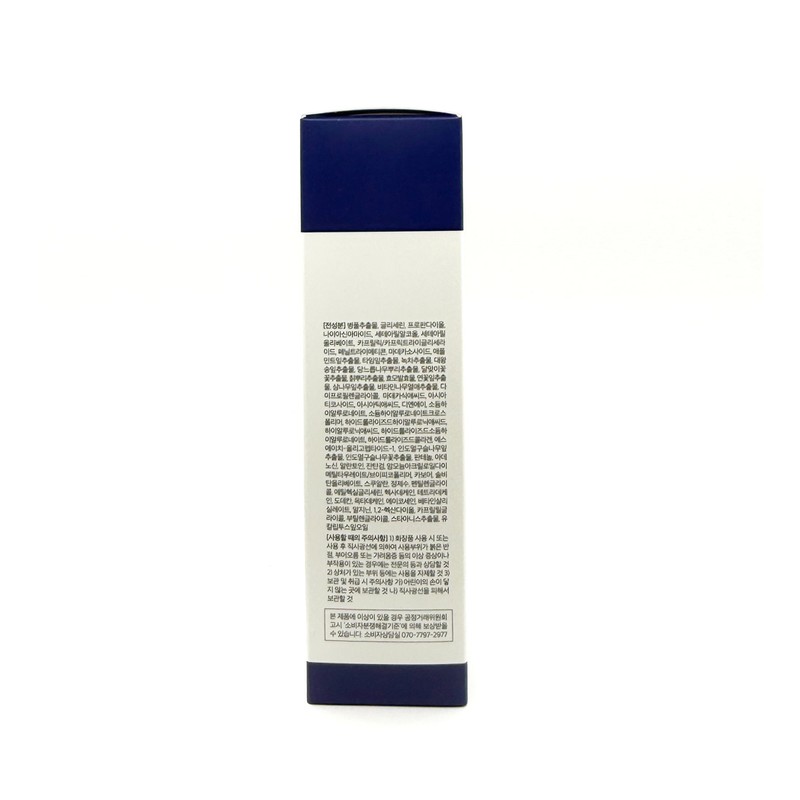 Skin Beauty Sentelusion Cica Cream 3X 100ml (Combination oil) /
