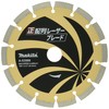 Makita A-53506 Diamond Wheel Positive Array Laser Blade Outer Diameter
