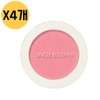 The Saem Blusher Colorful Soft Saemmul Single PK04 Rose Ribbon