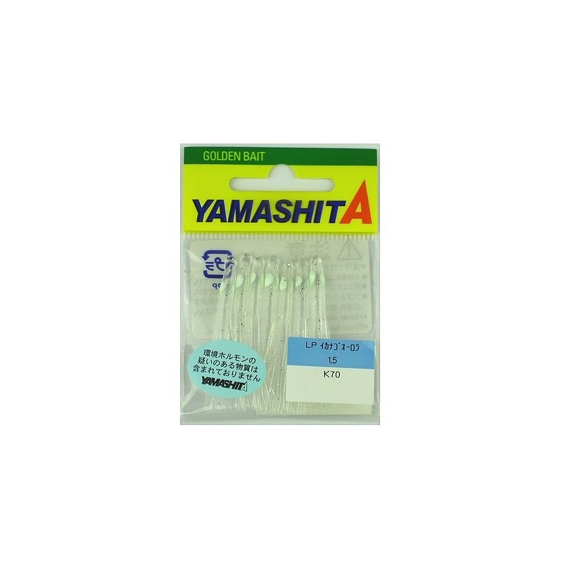 yamasita (Yamashita) LP Lance Aurora K70 – 1.5 # # # # zlio15 K70 