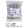 Daidohant Stainless Steel Nails, Flat 0.1 x 2.0 inches (2.7
