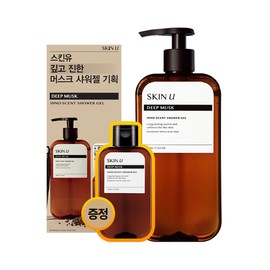 Skin U [April OY PICK] Skin U INNO:SCENT (Shower Gel / Scrub Wash) Deep Musk Shower Gel 150g Special Set [Choose 1]  - Deep Musk Shower Gel Set
