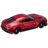 Takara Tomy Tomica No. 10 Aston Martin Vanquish Zagart (Box),
