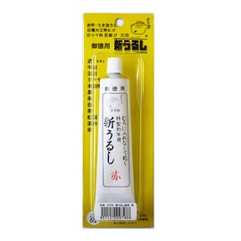 Sakura Fishing (Sakura Fishing) Cases-White-Rubber Blister Pack much in Red