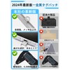 [Kakuki] Strap Holder, Durable, 0.01 inch (0.2 mm) Thin Metal