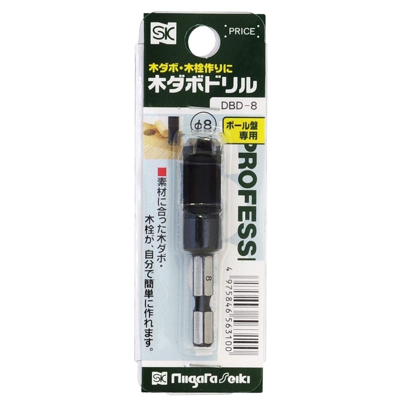 Niigataseiki SK DBD-8 Wood Dowel Drill Carbon Steel for Mechanical