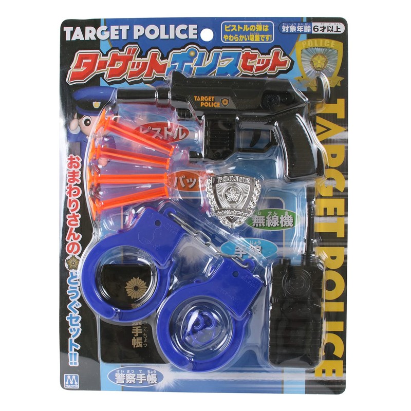Maruka 174231 Target Police Set, Toy, For Ages 6 and
