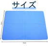 スイムタオル 43x32cm セームタオル 猫ヒートパッド 薄手 コンパクト 犬のおしりふき 速乾 柔らかい 軽量