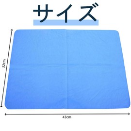 スイムタオル 43x32cm セームタオル 猫ヒートパッド 薄手 コンパクト 犬のおしりふき 速乾 柔らかい 軽量 耐久性があり 吸収性が高い 洗浄能力 洗車 窓 拭き 洗面所 再利用可能 (ブルー）
