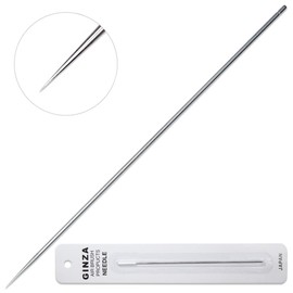 Ginza 1.2mm Replacement Needle for Ginza Airbrush Gun (Model GP-A & B)