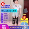 Unknown 휜다리 교정기 성인 어린이 다리교정벨트 휜다리 [블랙 L 키