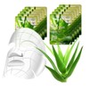 Korea Xi Cosmetics 3W aloe high-adhesion hot and cold mask