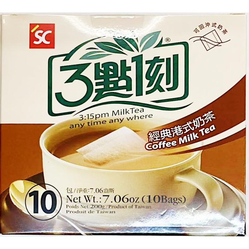 Coffee Milk Tea,Instant Baverage(10 Bags, 7.06 oz), Pack of 2