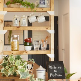 Heian Shindo LABRICO DIY Storage Parts, 2 x 4 Shelf Support, Single