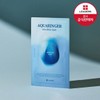 Leaders Aquaringer Skin Clinic Mask (1 sheet) / 아쿠아링거 스킨 클리닉 마스크 1매