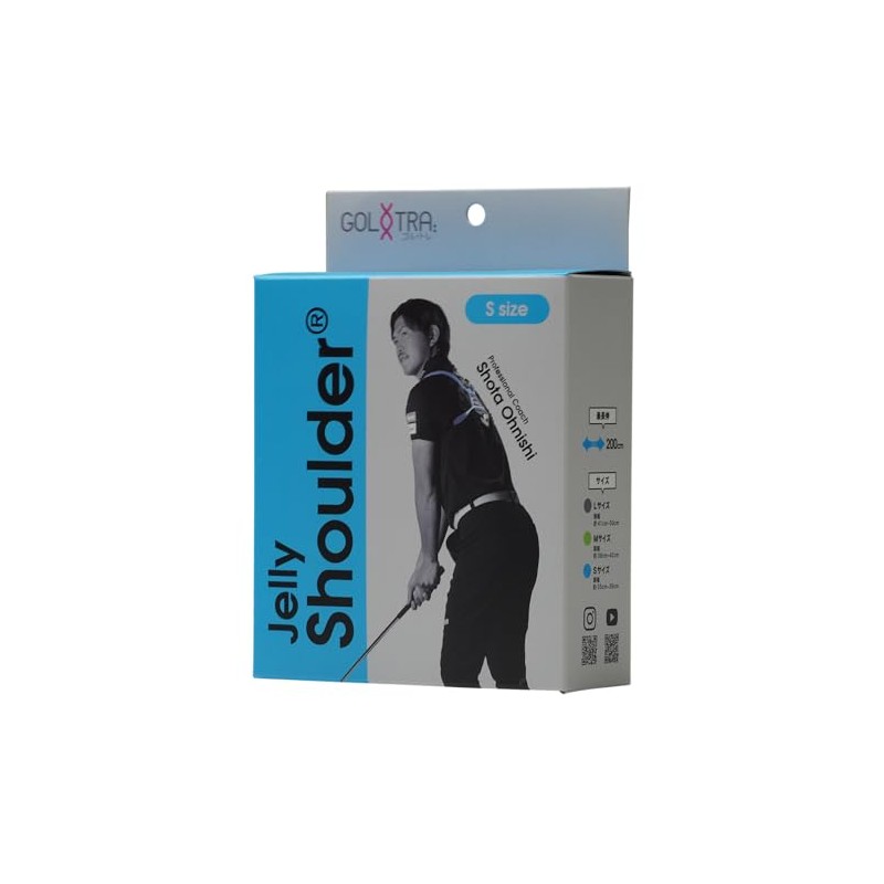 Goltret Jelly Shoulder