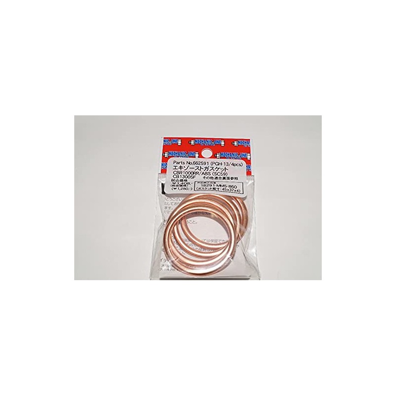 Cf Posh 662591 Exhaust Gasket, 1.8 x 14.6 x 4,