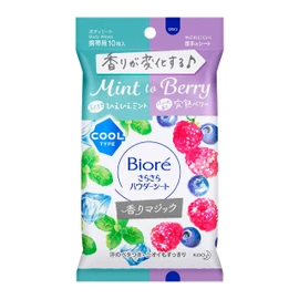 Biore Sarasara Powder Sheet, Mint to Berry, Portable, 10 Sheets