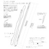 HaruDesign CL1100B Outlet Lighting Rail 39.4 inches (1000 mm) Rail