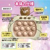 Push-pop Game, Educational Toy, Glowing, Fast Press Bodan, Electric Game,