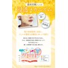 VITAJAM Vitamin Carbonated Pack Vitamin C Derivative Retinol Niacinamide Formulated