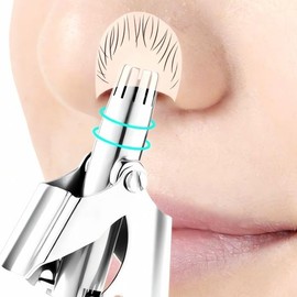 Nose hair remover Razor Hair removal beauty equipment Mosquito grooming equipment Personal care equipment Beard scissors Cash on delivery or payment upon order / 코털 제거기 면도기 털 거기 발기 미용 기구 모기 그루밍 기기 개인 관리 기 수염 가위 착불 또는 주문시 결제