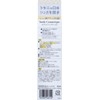Smile Cosmetics Whitening Paste, 3.3 fl oz (85 ml) x