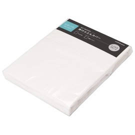 nishikawa PI90000084W Duvet Cover (For Skin Comforter) Single, Lightweight, 100% Cotton, Center Mesh, Solid Color, My Model White