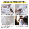 KKLM Cotton Gloves, White, Men's, White Gloves, Women's Hand Roughness,