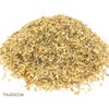 Yarrow and Green Tea Herbal Infusion (Gyokuro - 25 Unbleached