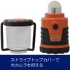 Gentos LED Lantern Explorer EX - 1977IS, 100ml, Rain Proof,