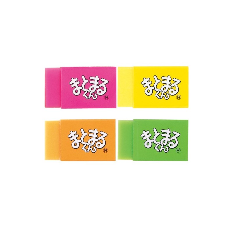 Hahademaru HM-100-B Hindaewashi Erasers, Neon Colors, Pack of 20