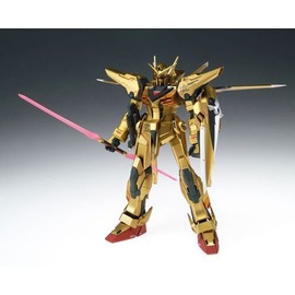 Cosmic Region #7006 Akatsuki